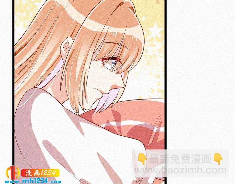 第29话 情敌来袭(1/2)-第29话