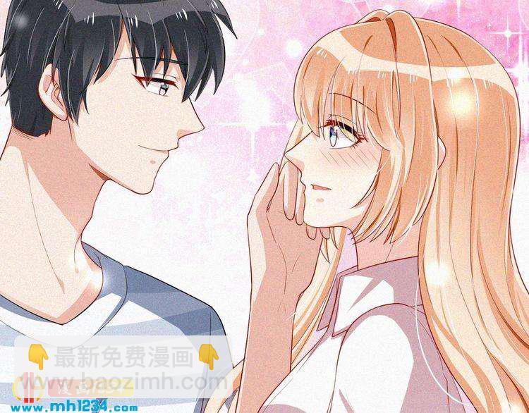 第29话 情敌来袭(1/2)-第29话