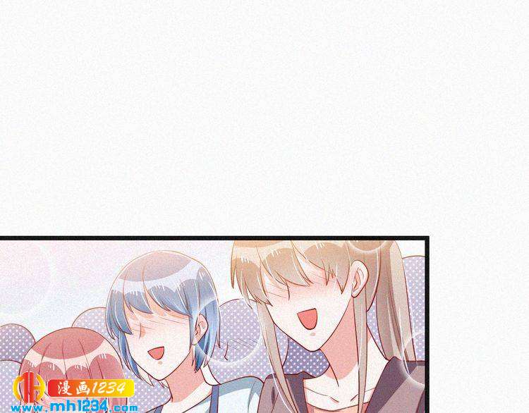 第29话 情敌来袭(1/2)-第29话