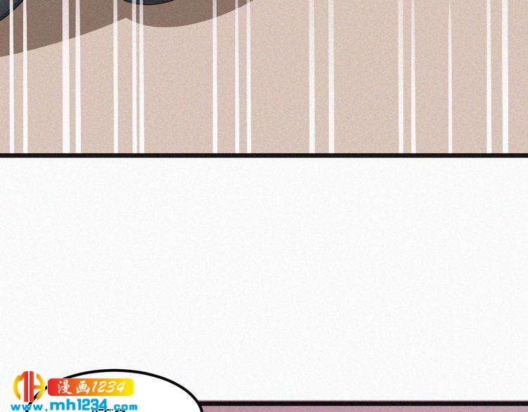 第31话 被狗仔拍到了(1/2)-第31话