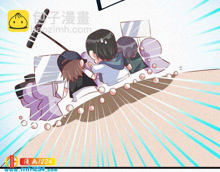 第31话 被狗仔拍到了(1/2)-第31话