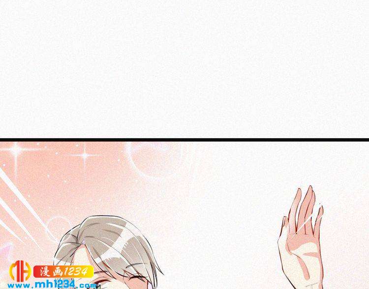 第33话 这里只有我们(1/2)-第33话