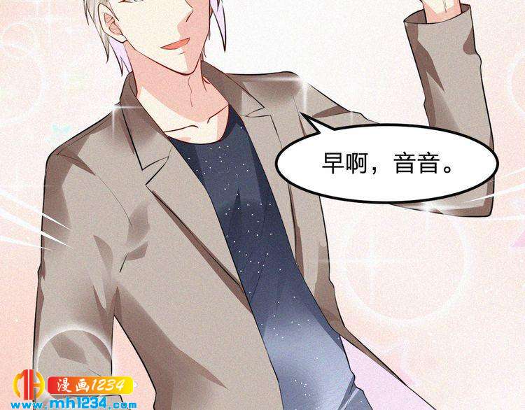 第33话 这里只有我们(1/2)-第33话