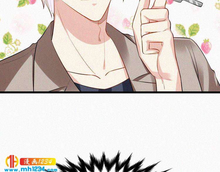 第33话 这里只有我们(1/2)-第33话