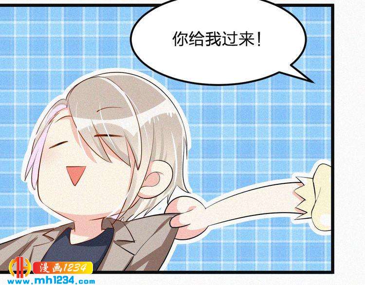 第33话 这里只有我们(1/2)-第33话