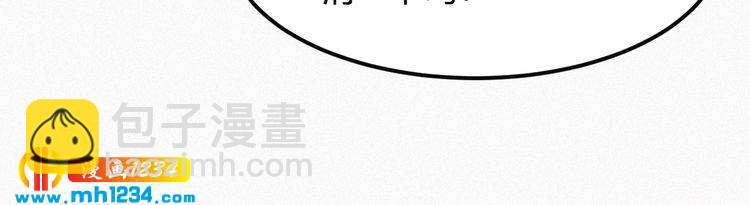 第33话 这里只有我们(1/2)-第33话