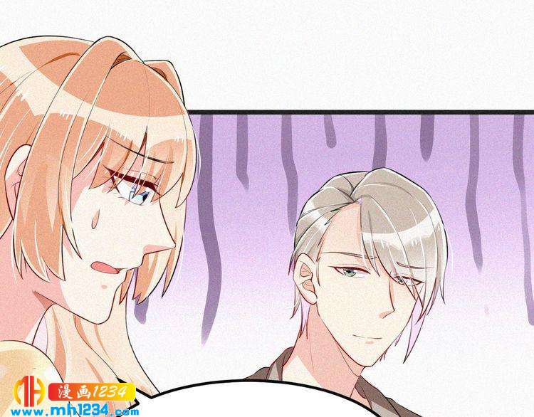 第33话 这里只有我们(1/2)-第33话