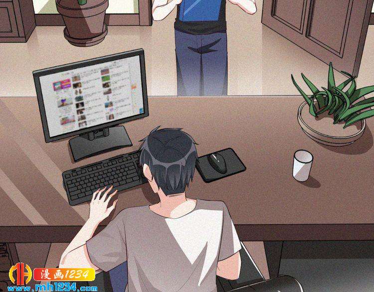 第33话 这里只有我们(1/2)-第33话