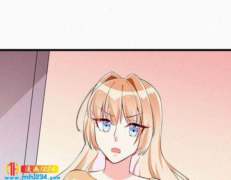 第33话 这里只有我们(1/2)-第33话