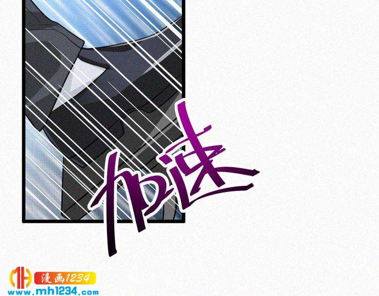 第35话 放我出去！(1/2)-第35话