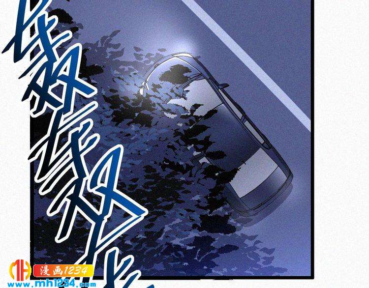 第35话 放我出去！(1/2)-第35话