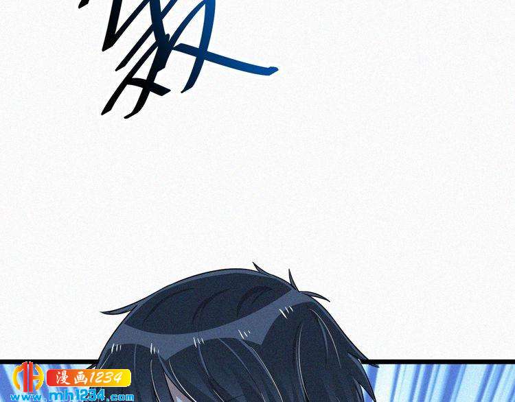 第35话 放我出去！(1/2)-第35话