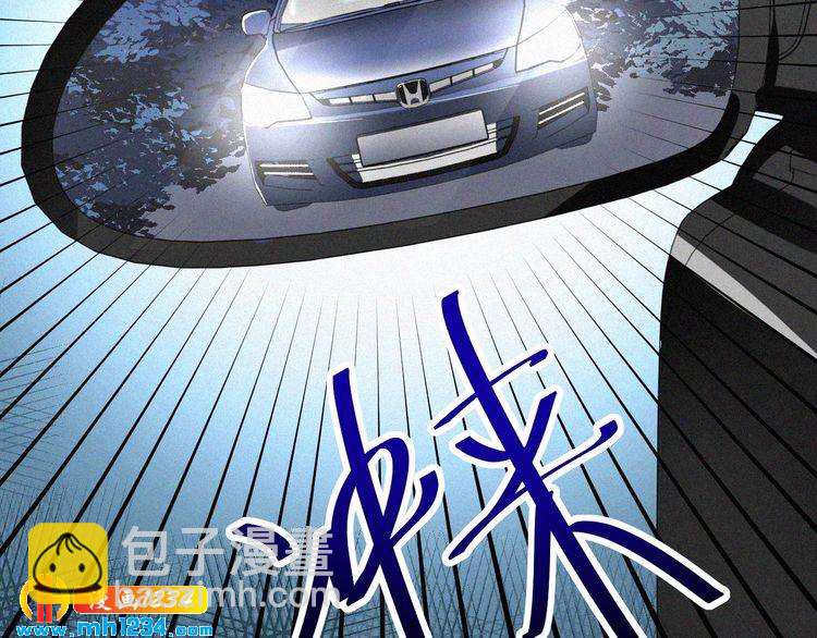 第35话 放我出去！(1/2)-第35话