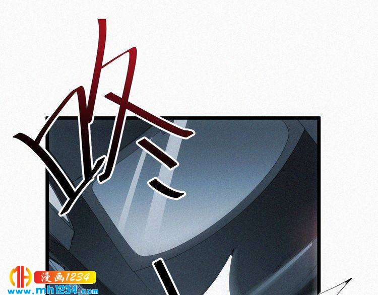 第35话 放我出去！(1/2)-第35话