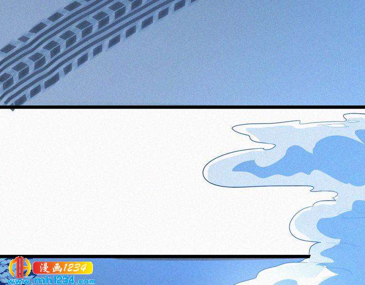 第35话 放我出去！(1/2)-第35话