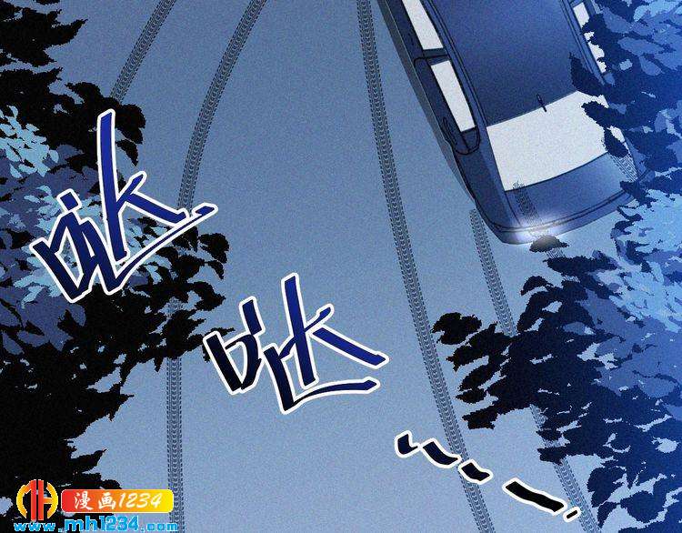 第35话 放我出去！(1/2)-第35话