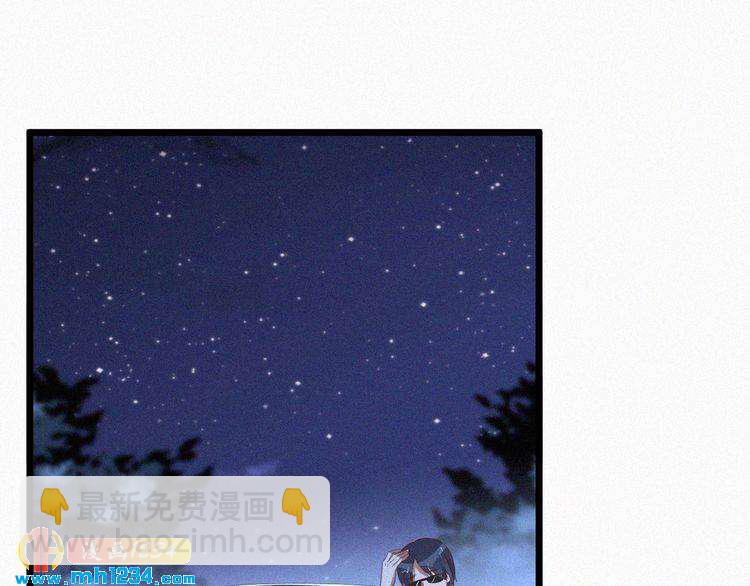 第35话 放我出去！(1/2)-第35话