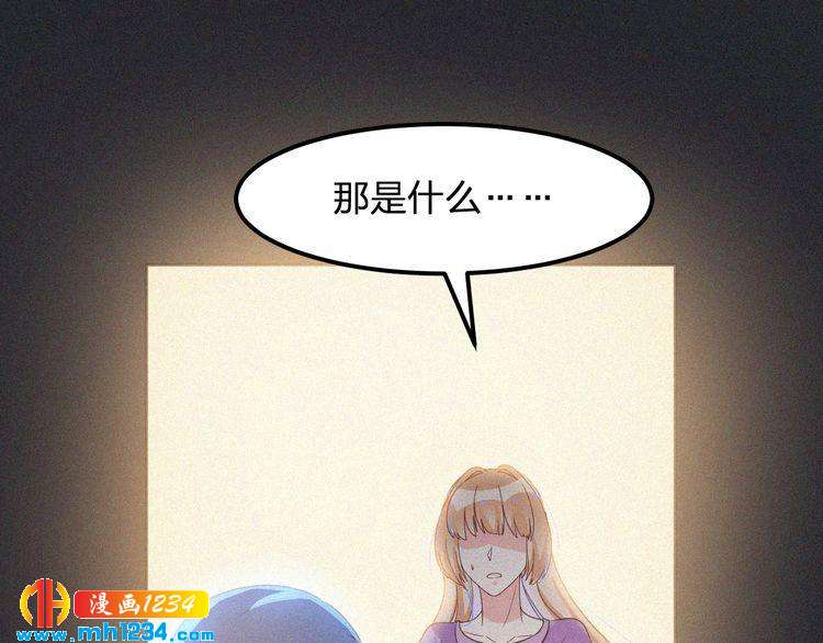 第35话 放我出去！(1/2)-第35话