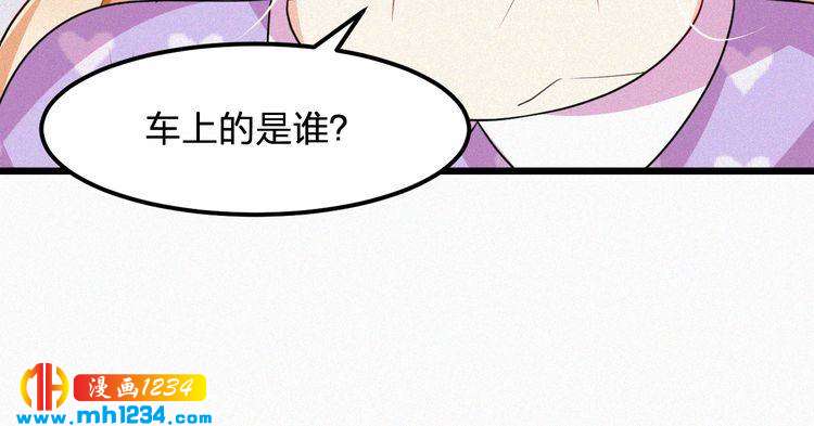 第35话 放我出去！(1/2)-第35话