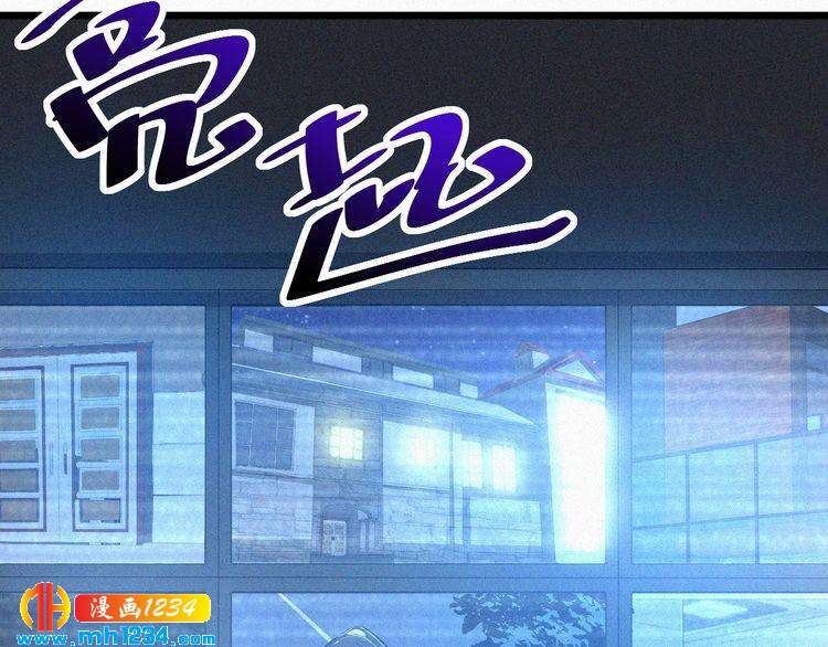 第35话 放我出去！(1/2)-第35话