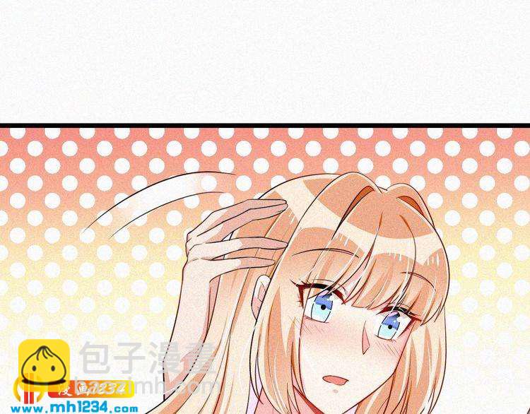 第37话 永远只做朋友(1/2)-第37话