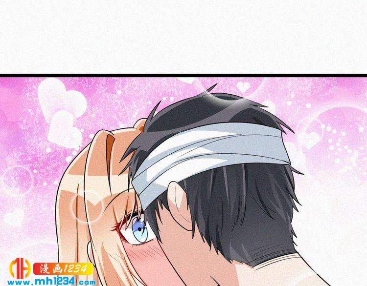 第37话 永远只做朋友(1/2)-第37话