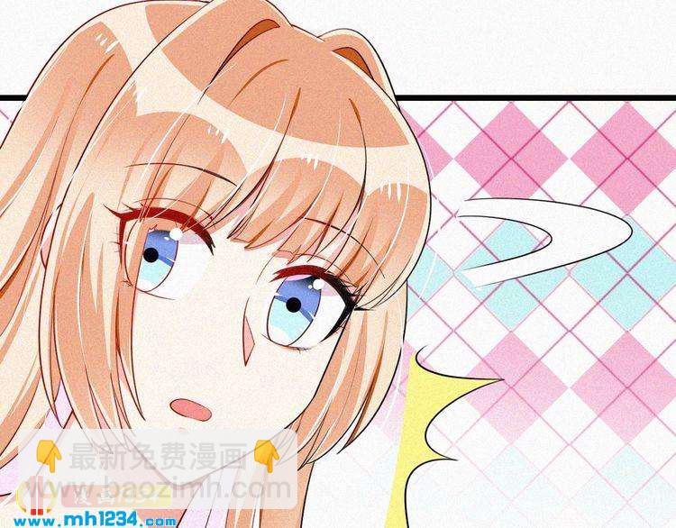 第37话 永远只做朋友(1/2)-第37话