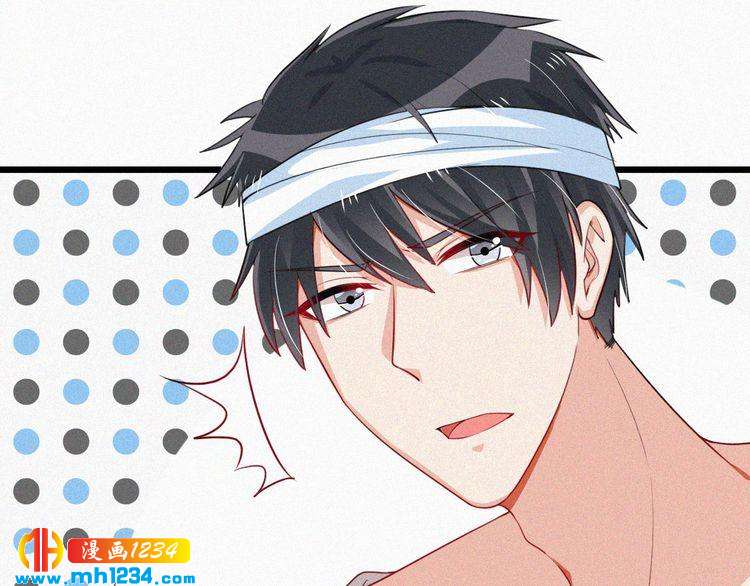 第37话 永远只做朋友(1/2)-第37话