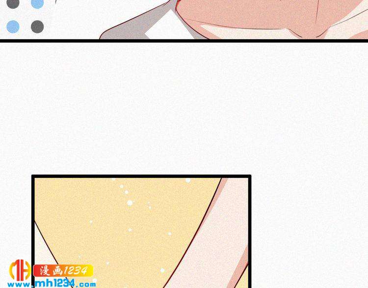 第37话 永远只做朋友(1/2)-第37话