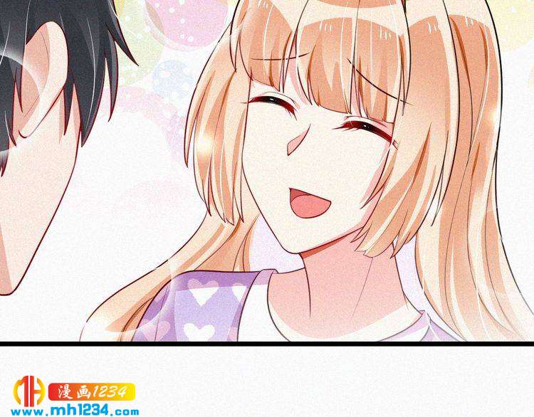 第37话 永远只做朋友(1/2)-第37话