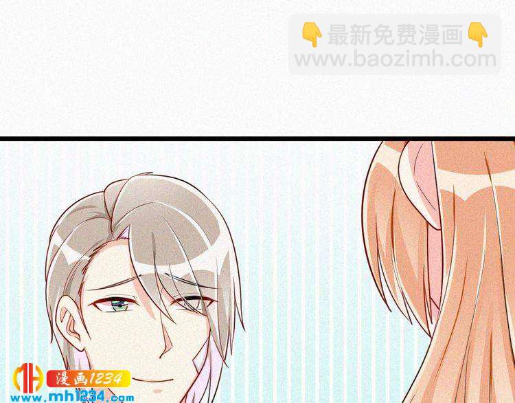 第37话 永远只做朋友(1/2)-第37话