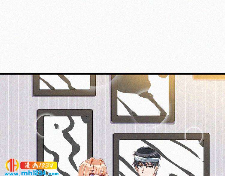 第37话 永远只做朋友(1/2)-第37话