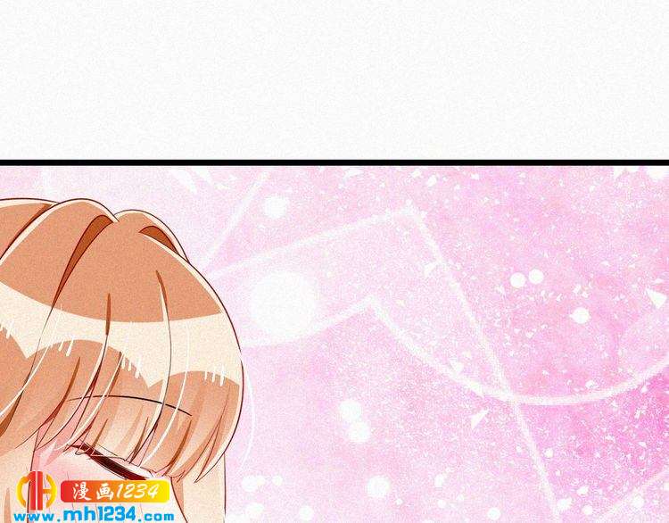 第39话 她是我的妻子(1/2)-第39话