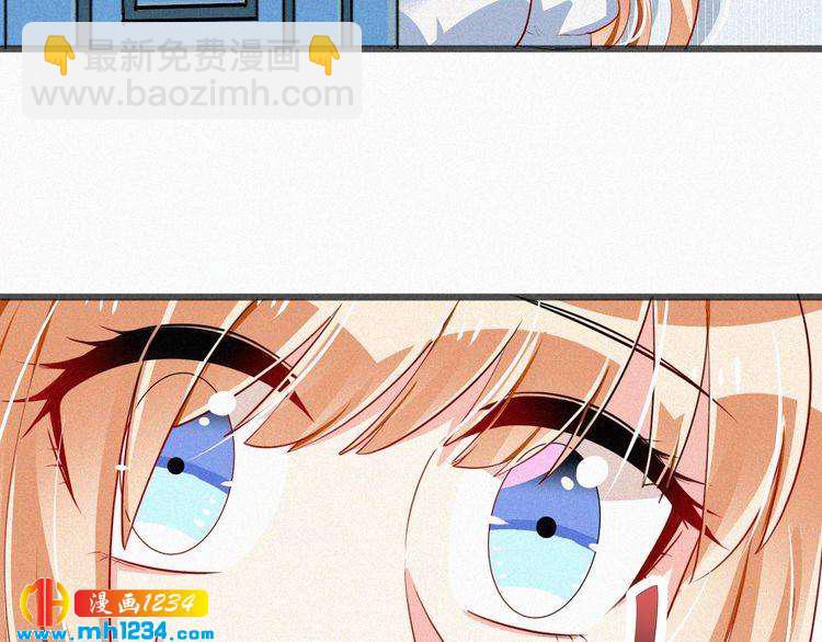 第39话 她是我的妻子(1/2)-第39话