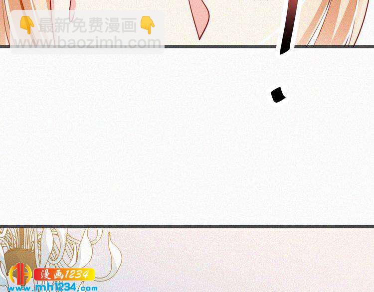 第39话 她是我的妻子(1/2)-第39话