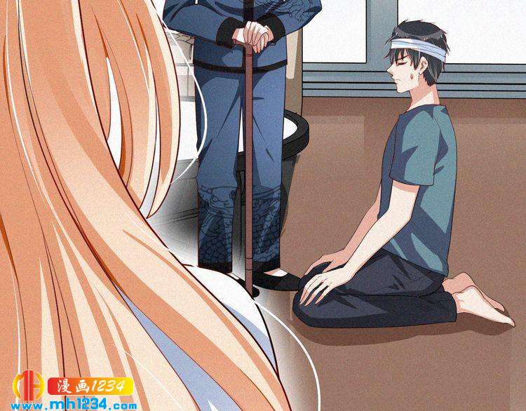 第39话 她是我的妻子(1/2)-第39话