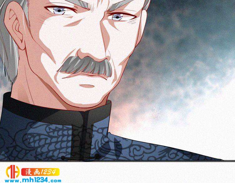 第39话 她是我的妻子(1/2)-第39话