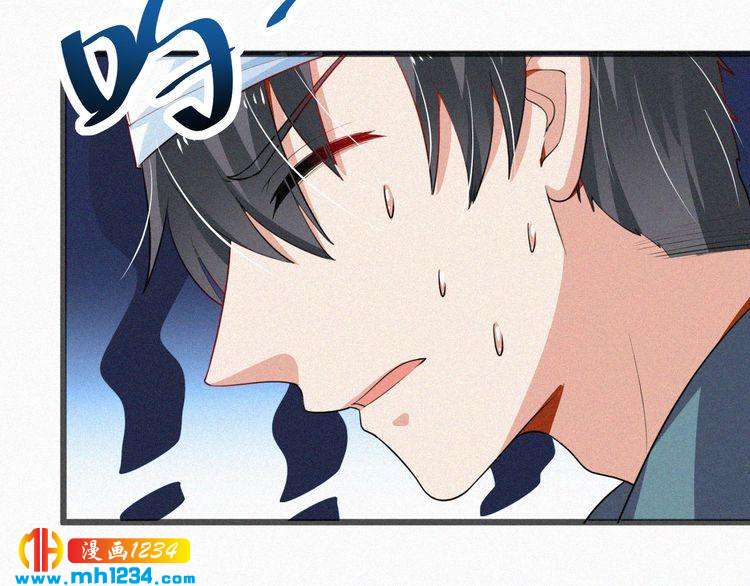 第39话 她是我的妻子(1/2)-第39话