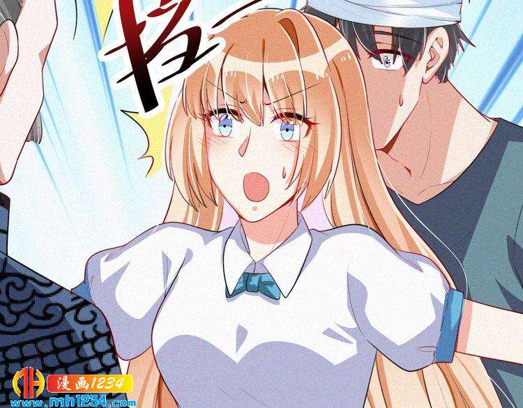 第39话 她是我的妻子(1/2)-第39话