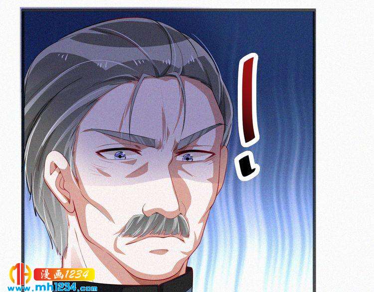 第39话 她是我的妻子(1/2)-第39话