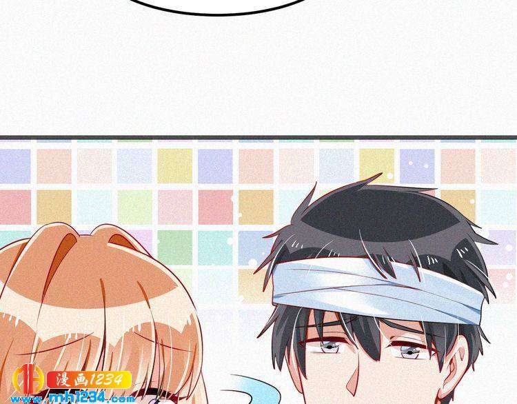 第39话 她是我的妻子(1/2)-第39话