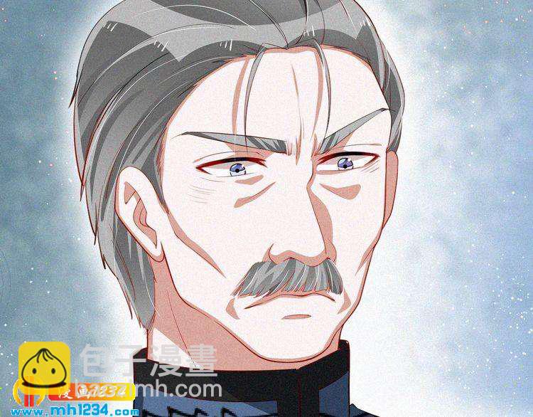 第39话 她是我的妻子(1/2)-第39话