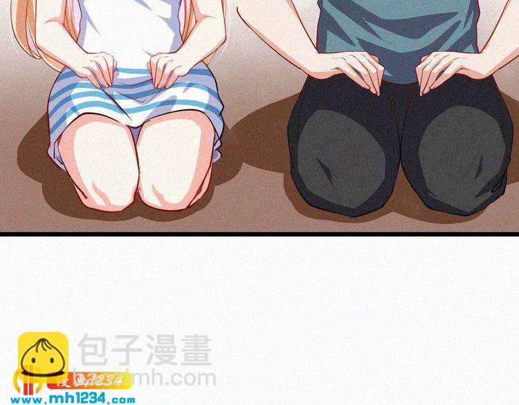 第39话 她是我的妻子(1/2)-第39话