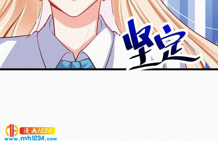 第39话 她是我的妻子(1/2)-第39话