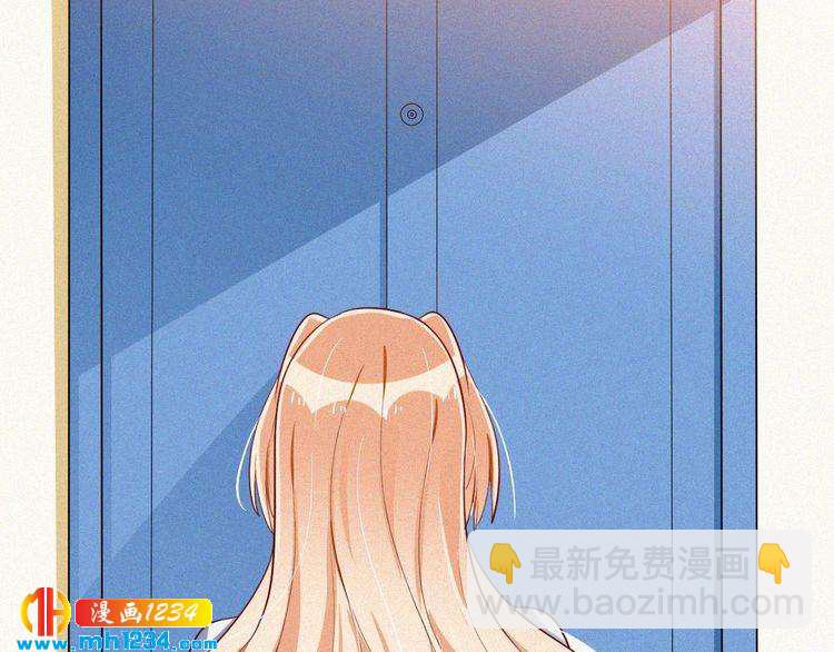 第39话 她是我的妻子(1/2)-第39话