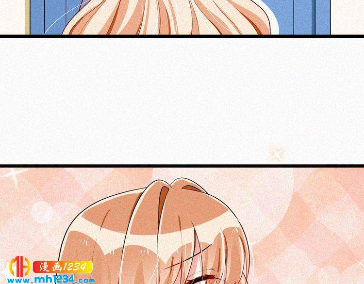 第39话 她是我的妻子(1/2)-第39话