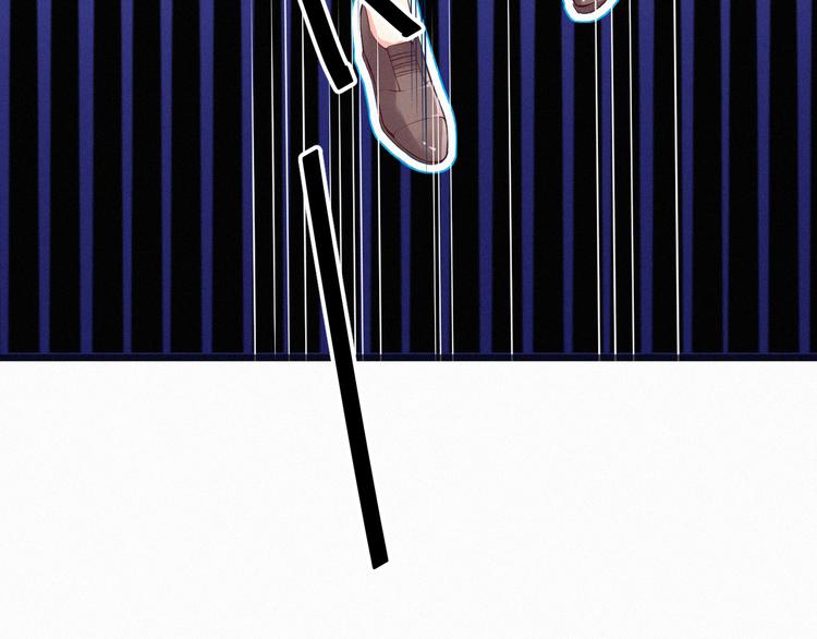 第5话 我想让你消失！(1/3)-第5话