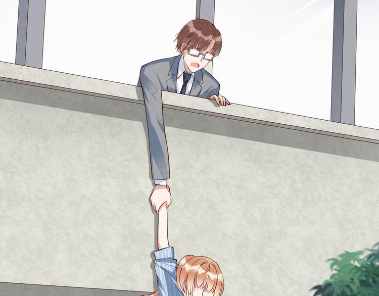 第5话 我想让你消失！(1/3)-第5话