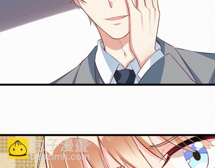 第5话 我想让你消失！(1/3)-第5话