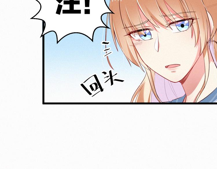 第5话 我想让你消失！(1/3)-第5话